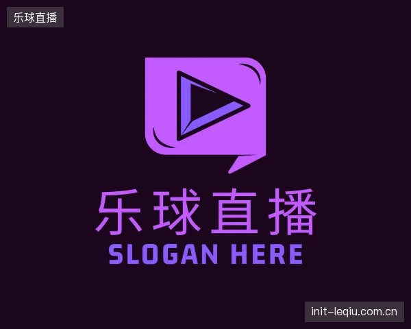 发现乐球直播团队